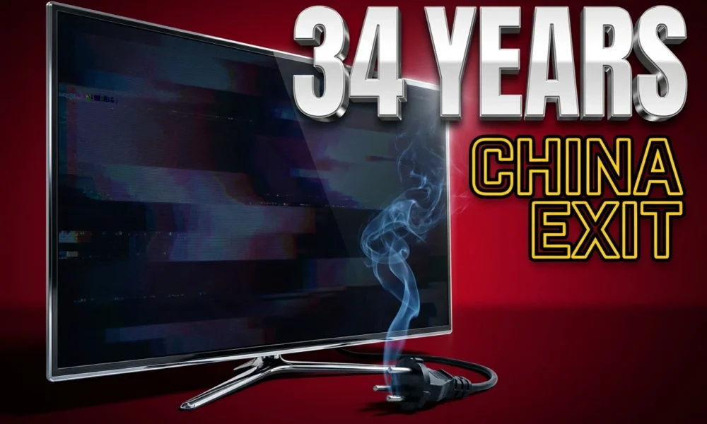 Samsung television and home appliance retail withdrawal from mainland China after thirty-four years.