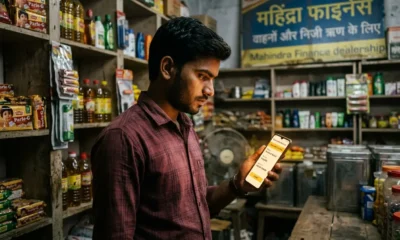 Mahindra Finance super app for rural digital lending India