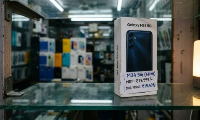 Samsung Galaxy India July phone price hike