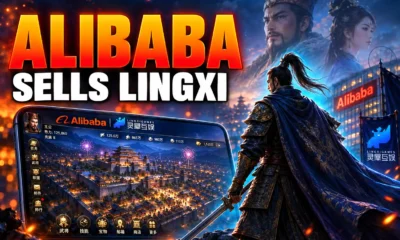Alibaba Lingxi Games Trustar Capital $1.5 billion sale