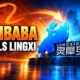 Alibaba sells Lingxi Games to Trustar Capital deal