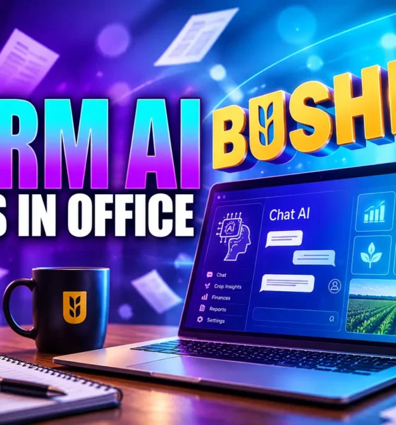 Bushel farm AI 14 percent office ChatGPT survey