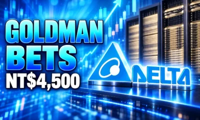Goldman Sachs NT$4500 Delta Electronics AI power target