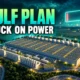 Gulf Development 2000 MW AI data center power plan