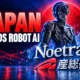 Noetra Japan physical AI national robot model