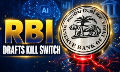 RBI AI kill switch draft for Indian banks