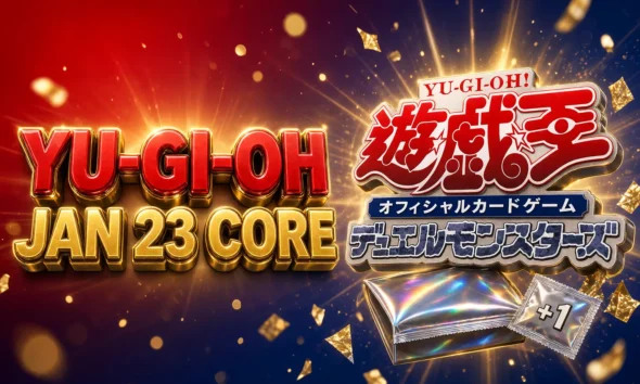 Konami Pride and Soul Yu-Gi-Oh OCG January 23 date