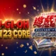 Konami Pride and Soul Yu-Gi-Oh OCG January 23 date