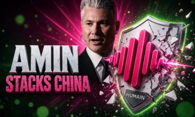 Tareq Amin HUMAIN IPO team MiniMax humain-m3 China