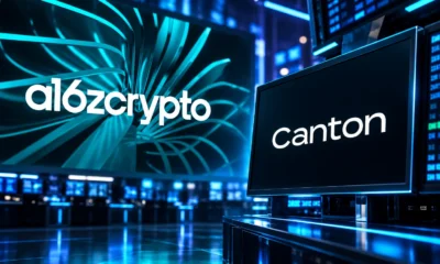 Digital Asset Canton 355 million a16z crypto raise