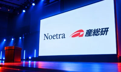 Noetra AIST win Japan robot AI model