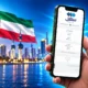 Kuwait Sahel app residence permit proof certificate